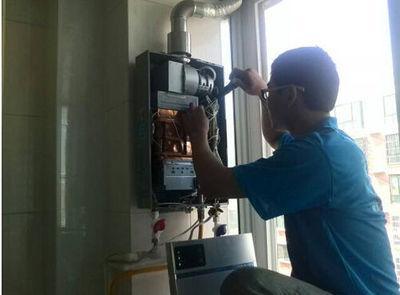 连云港市欧琳热水器上门维修案例